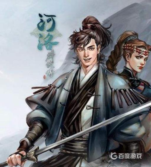 如何获得成就-刀光剑影?_如何获得成就-刀光剑影图文攻略