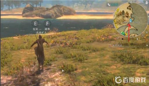 河洛群侠传冷艳锯怎么打造?2