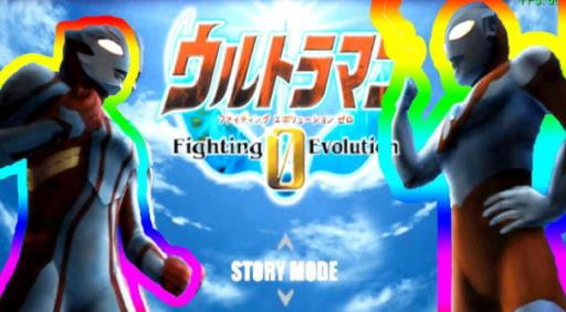 奥特曼格斗进化0怎么获得奥父?1