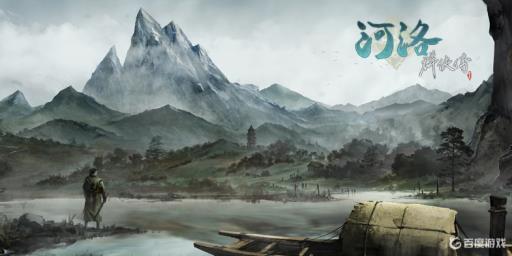 河洛群侠传拙雕像条件是什么?1