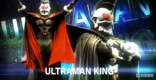 奥特曼格斗进化0奥王精神是第几个?1