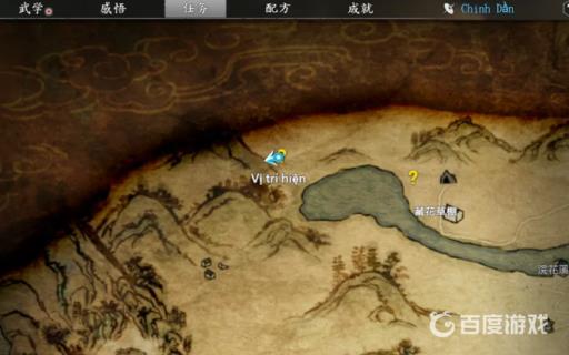 河洛群侠传桃谷升仙诀怎么获得?5