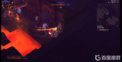 暗黑破坏神3要塞深渊有几层?2