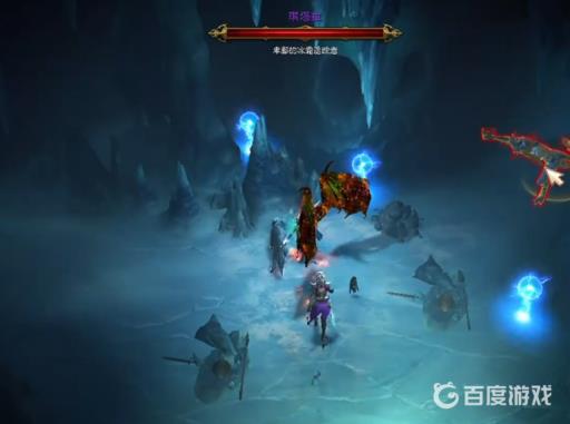 暗黑3牧牛杖材料怎么获得?17