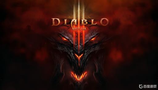 暗黑3范围伤害有用吗?1