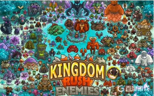 王国保卫战雇佣是永久的吗?_王国保卫战雇佣是永久的吗详细介绍