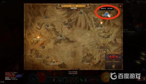 暗黑破坏神3赛斯切隆废墟在哪?2