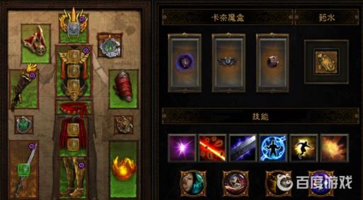 暗黑破坏神3法师不死鸟套装技能怎么搭配?2
