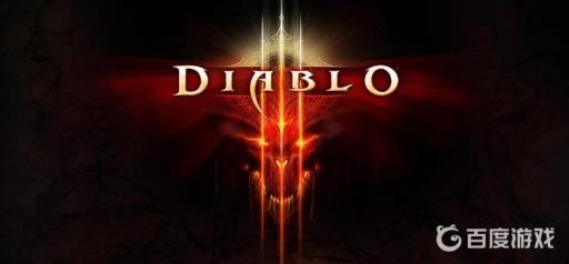 暗黑三华戒哪里掉?1