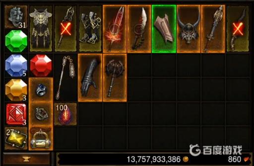 26赛季内容是什么?3