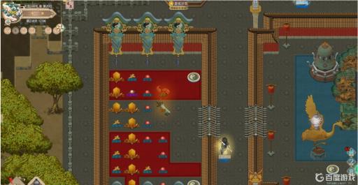 玄天真武两仪妙道怎么获得?1