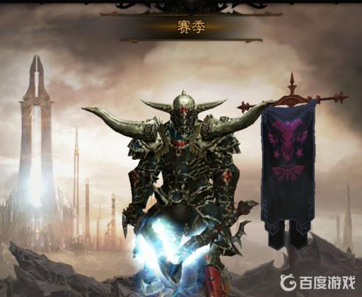 暗黑三卡t16怎么卡?2