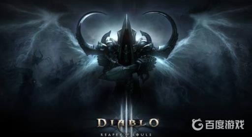 暗黑3血岩碎片找谁换?1