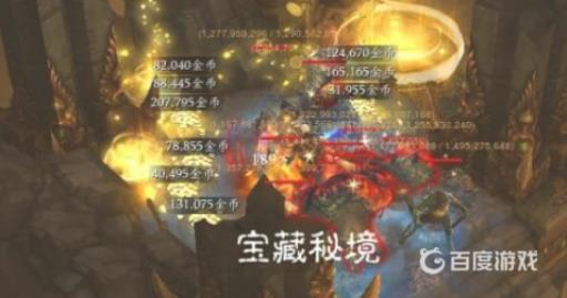 暗黑3秘境怎么进入?7