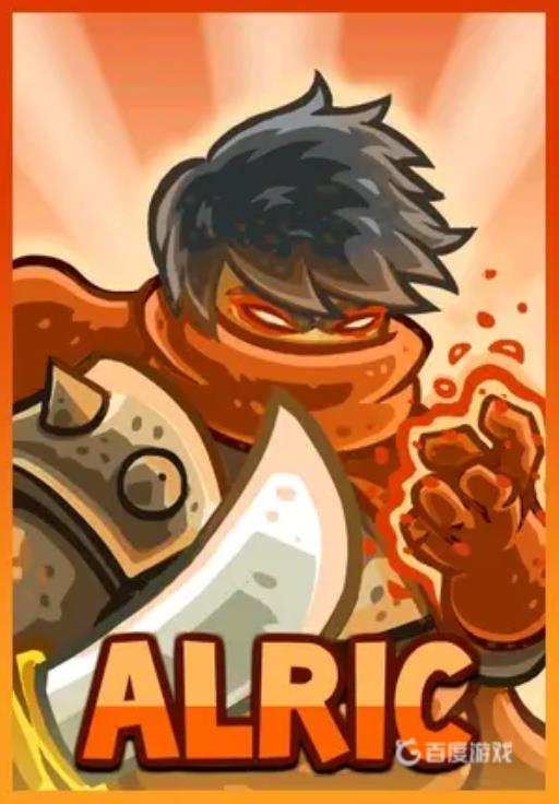 王国保卫战强力前线英雄都有谁?_王国保卫战强力前线英雄都有谁详细介绍