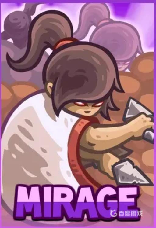 魔卡幻想哪个职业厉害1