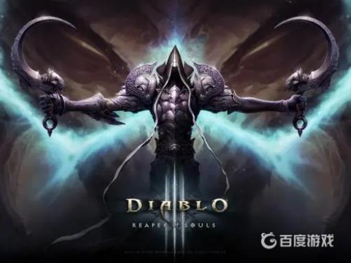 暗黑破坏神3免费和付费的区别在哪?1