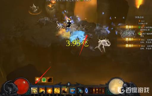 暗黑破坏神3精通任意套装地下城怎么完成?4