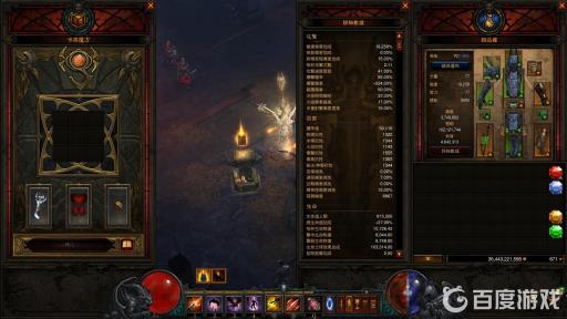 24赛季猎魔人最强流派如何成长和搭配?11