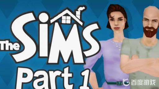 模拟人生是育碧的吗?_模拟人生是游戏吗