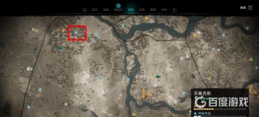 如何完成苏塞克斯地区的全部传说事件?1