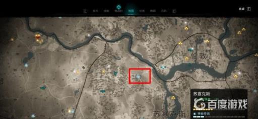 如何完成苏塞克斯地区的全部传说事件?4