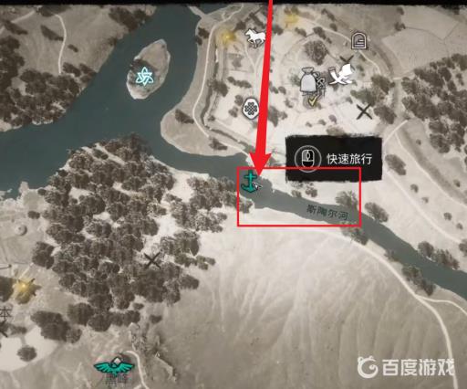 刺客信条英灵殿大头鱼小型在哪钓?2