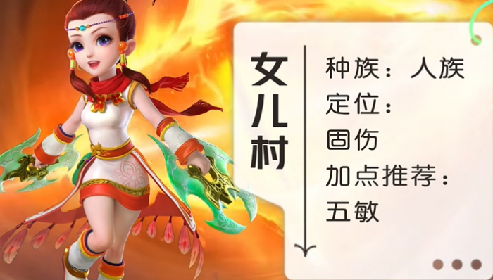 梦幻西游点修炼如何提高效率1