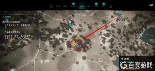 英灵殿卡穆卢斯宝箱怎么开?2