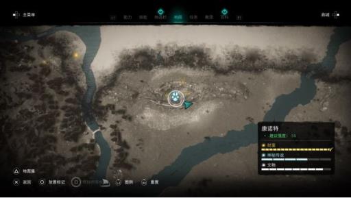 DLC-德鲁伊之怒中的两把镰刀如何获得?4