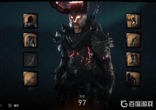 英灵殿海拉套装值得买吗?2