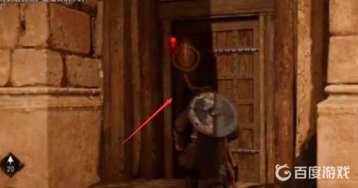 刺客信条英灵殿里的教堂叫什么?3