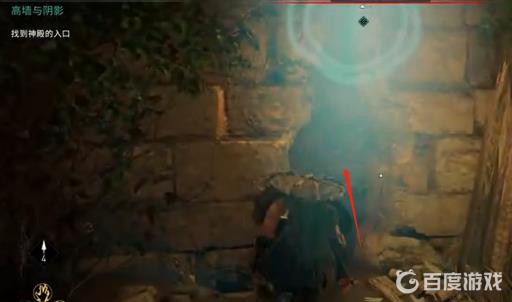 刺客信条英灵殿密特拉神殿怎么进?4