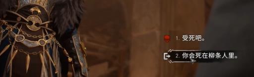 英灵殿库农要不要杀?2