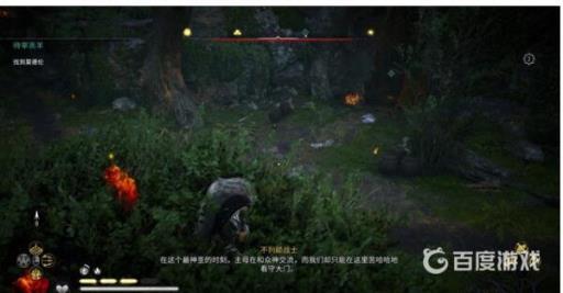 如何击败莫德伦_如何击败莫德伦攻略详解