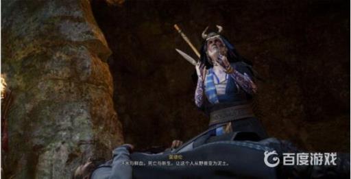 如何击败莫德伦3