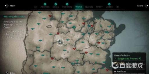 怎样找到车床-穆瑟尔?1