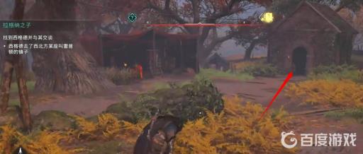 英灵殿民兵长矛怎么拿?3