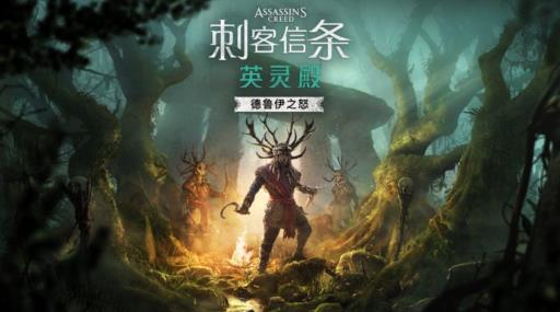 英灵殿圣奥本斯修道院怎么进?_英灵殿圣奥本斯修道院在哪里