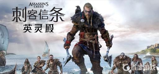 英灵殿李尔王之女强度多少?1