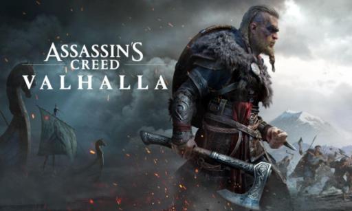 刺客信条英灵殿圣乔治的遗产在哪?1