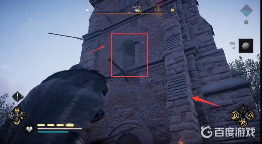 刺客信条英灵殿牛津郡装备怎么拿?17