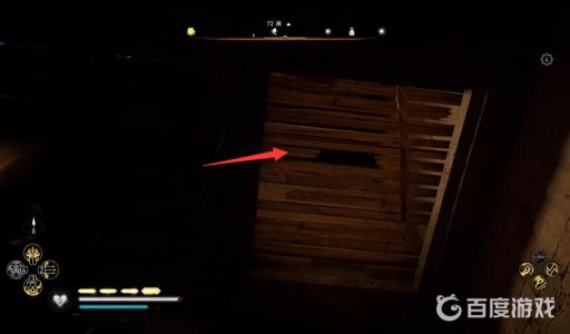 刺客信条英灵殿牛津郡装备怎么拿?18