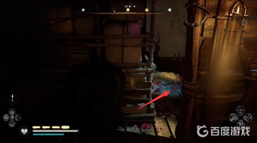 刺客信条英灵殿牛津郡装备怎么拿?20