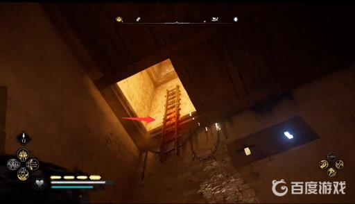 刺客信条英灵殿牛津郡装备怎么拿?26