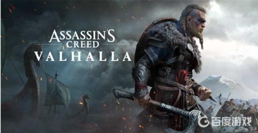 刺客信条克内贝雷堡装备怎么拿?1