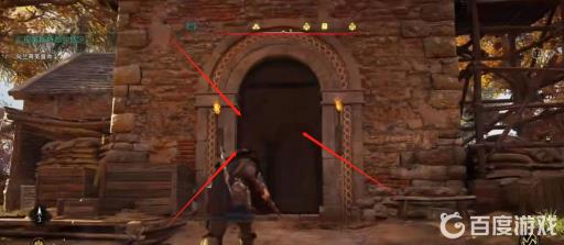 英灵殿奥夫彻奇小屋的门怎么开?3