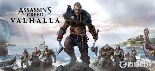 刺客信条英灵殿斗句还是斗力?1