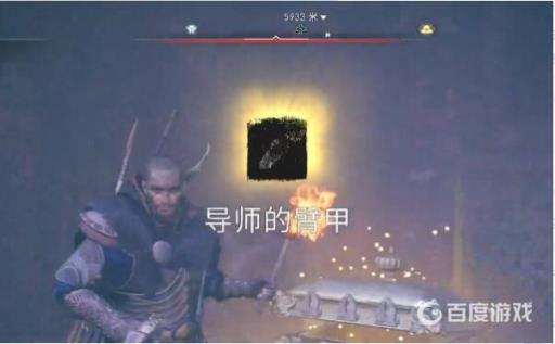 英灵殿导师套装怎么拿?8