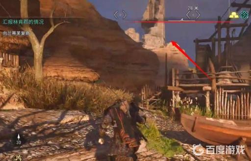 英灵殿林肯郡郡长选谁?2